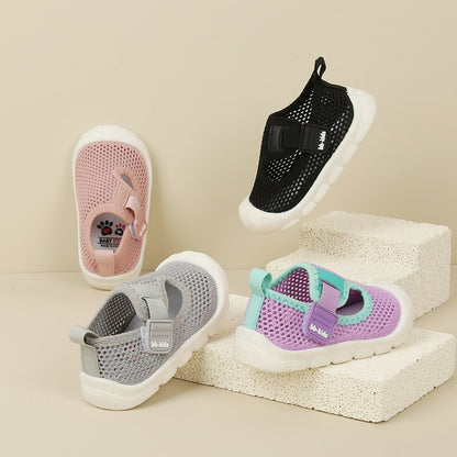 MiniMesh™ - Striders